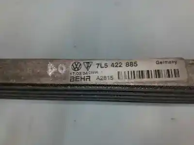 Автозапчастина б/у охолоджувач масла напрямку для porsche cayenne 4.5 v8 turbo посилання на oem iam 7l5422885  