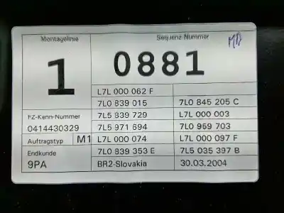 Автозапчастина б/у двері задні ліві для porsche cayenne 4.5 v8 turbo посилання на oem iam 95553301106grv  