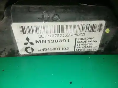 Автозапчастина б/у електро вентилятор для smart forfour 1.5 cdi cat посилання на oem iam a4545001103  mn130391
