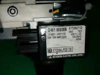 Автозапчастина б/у протикрадійний пристрій для mazda cx-7 (er) 2.3 cat посилання на oem iam d46166938b  
