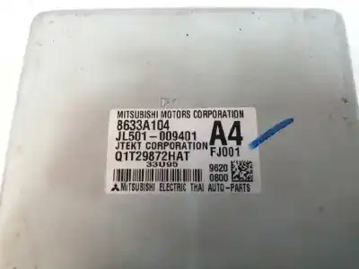 Автозапчасти б/у электронный модуль за mitsubishi space star (a00) 1.2 ссылки oem iam 8633a104  