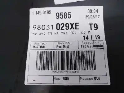 Автозапчасти б/у обивка левой передней двери за peugeot 308 sw ii (lc_, lj_, lr_, lx_, l4_) 1.2 thp 130 ссылки oem iam   