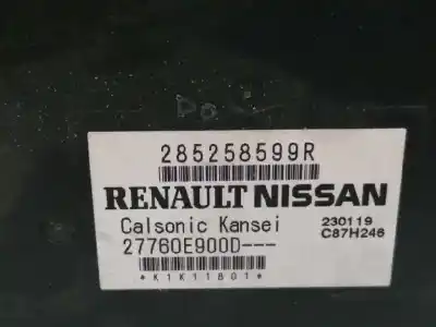 Автозапчасти б/у электронный модуль за renault captur i (j5_, h5_) 0.9 tce 90 ссылки oem iam 285258599r  