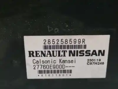 Автозапчастина б/у електронний модуль для renault captur i (j5_, h5_) 0.9 tce 90 посилання на oem iam 285258599r   Автозапчастина б/у електронний модуль для renault captur i (j5_, h5_) 0.9 tce 90 посилання на oem iam 285258599r