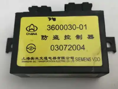 Pezzo di ricambio per auto di seconda mano modulo elettronico per landwind (jmc) cv9 cv9b/faff/aam6l 1.6 riferimenti oem iam 360003001
