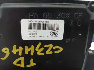 Автозапчастина б/у замок заднього правого дверя для skoda octavia ii combi (1z5) 1.6 tdi посилання на oem iam 7l0839016d  