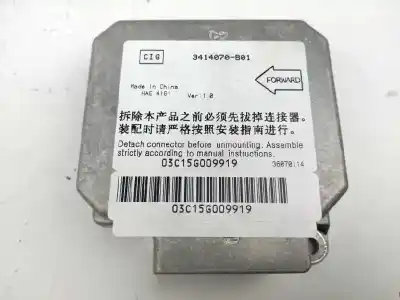 Pezzo di ricambio per auto di seconda mano centralina airbag per landwind (jmc) cv9 cv9b/faff/aam6l 1.6 riferimenti oem iam 3414070b01