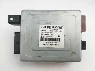 Автозапчасти б/у электронный модуль за hyundai i20 ii (gb, ib) 1.0 t-gdi ссылки oem iam 56340c8300