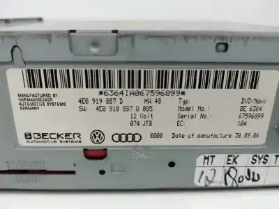 Автозапчасти б/у gps-навигационная система за audi a6 allroad quattro (4fh) 3.0 tdi ссылки oem iam 4e0919887d  be6364