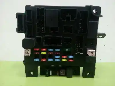 Автозапчастина б/у РЕЛЕ/ЗАПОПЕРІВНИК для MITSUBISHI ASX (GA0W)  Посилання на OEM IAM 8637A645  