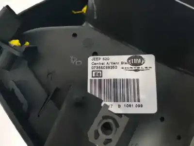 Автозапчастина б/у аераційна решіта для jeep renegade suv (bu, b1, bv) 1.6 crd посилання на oem iam 07356039250  