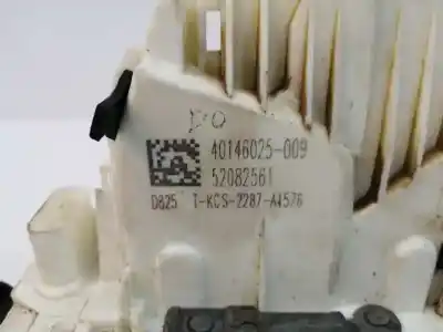 Автозапчастина б/у замок заднього правого дверя для jeep renegade suv (bu, b1, bv) 1.6 crd посилання на oem iam 52082561  40146025009