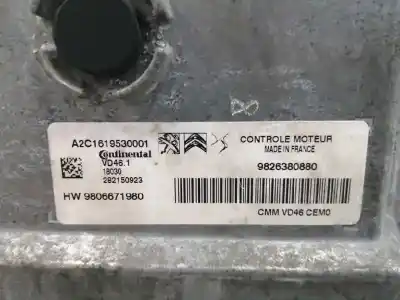 Автозапчасти б/у блок управления двигателем за citroen c4 picasso 1.2 12v e-thp / puretech ссылки oem iam 9826380880  a2c1619530001