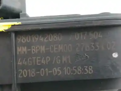 Автозапчастина б/у коробка метелика для citroen c4 picasso 1.2 12v e-thp / puretech посилання на oem iam 9801942080  