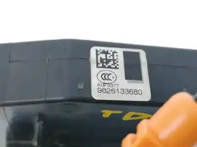 Автозапчасти б/у замок задней правой двери за citroen c4 picasso 1.2 12v e-thp / puretech ссылки oem iam 9826133680  