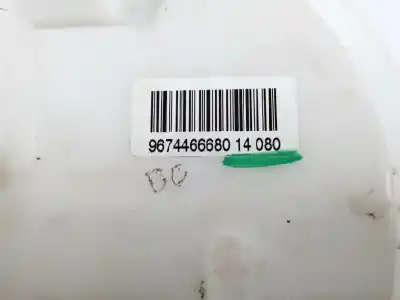 Автозапчасти б/у индикатор за citroen c3 picasso (sh_) 1.4 vti 95 ссылки oem iam 9674466680  