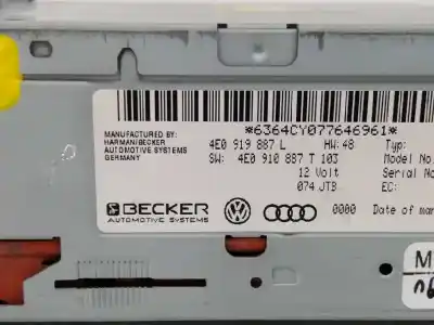 Автозапчасти б/у gps-навигационная система за audi a6 avant (4f5) 3.2 fsi ссылки oem iam 4e0919887l  