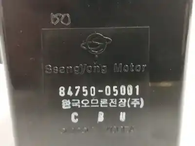 Автозапчасти б/у электронный модуль за ssangyong rexton 2.7 turbodiesel cat ссылки oem iam 8475005001  