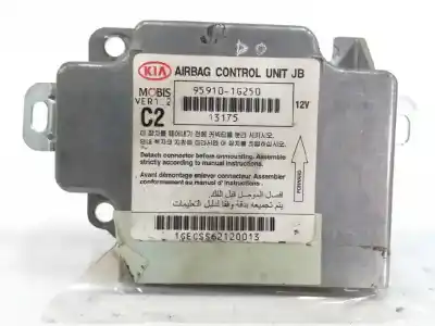 Piesă de schimb auto la mâna a doua unitate de control airbag pentru kia rio 1.5 crdi referințe oem iam 959101g250