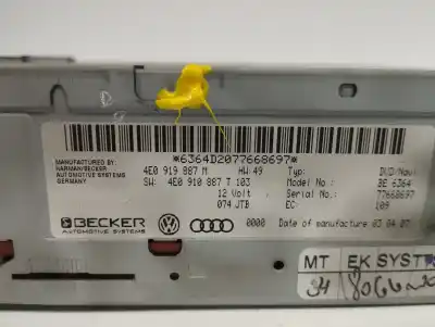 Second-hand car spare part gps navigation system for audi a8 (4e2) 3.0 v6 24v tdi oem iam references 4e0919887m  