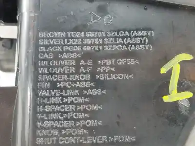 Автозапчастина б/у аераційна решіта для nissan pulsar fastback (c13) 1.2 dig-t посилання на oem iam 687613zl0a  