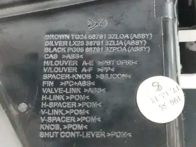 Автозапчастина б/у аераційна решіта для nissan pulsar fastback (c13) 1.2 dig-t посилання на oem iam 687613zl0a  