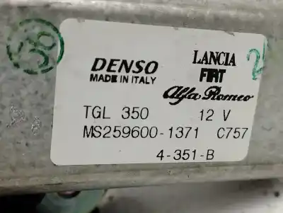 Автозапчасти б/у мотор заднего стеклоочистителя за fiat 500 (312_) 1.2 (312axa1a) ссылки oem iam ms2596001371  