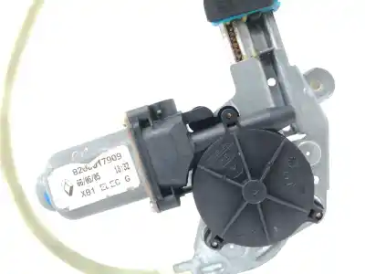 Автозапчастина б/у регулятор склона задній лівий для renault espace iv (jk0) (2002->) 2.2 dci (jk07) посилання на oem iam 8200017909  