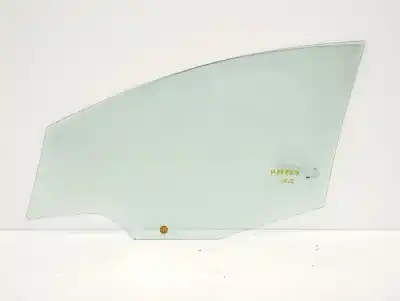 Автозапчасти б/у передняя правая луна за ford fiesta vi (cb1, ccn) 1.25 ссылки oem iam   