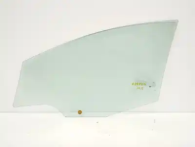 Автозапчасти б/у передняя правая луна за ford fiesta vi (cb1, ccn) 1.25 ссылки oem iam   