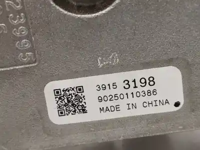 Автозапчасти б/у противоугонное устройство за opel astra k lim. 5türig 1.6 cdti dpf ссылки oem iam 13396112  39153198