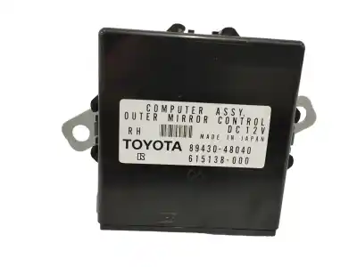 Автозапчастина б/у електронний модуль для lexus rx 3.5 v6 cat посилання на oem iam 8943048040  615138000