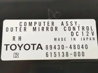 Second-hand car spare part electronic module for lexus rx 3.3 v6 24v cat oem iam references 8943048040  615138000