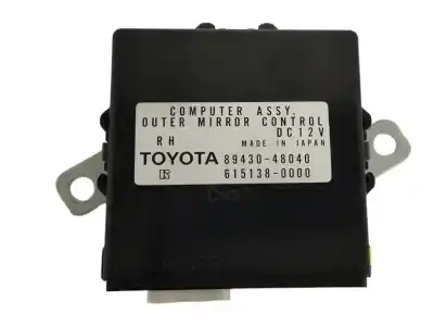 Second-hand car spare part electronic module for lexus rx 300 (mcu35) 3.0 v6 cat oem iam references 8943048040