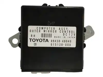 Peça sobressalente para automóvel em segunda mão módulo eletrônico por lexus rx (_u3_) 400h awd (mhu38_) referências oem iam 8943048040