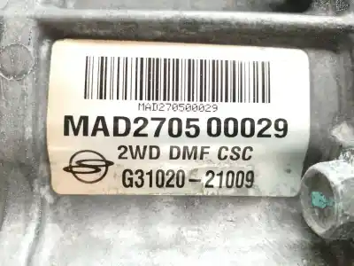 Автозапчастина б/у коробка передач для ssangyong rodius 2.7 turbodiesel cat посилання на oem iam mad2705 g3102021009 mad270500029
