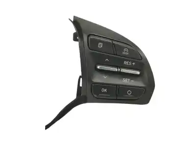 Автозапчастина б/у управління рульмом для HYUNDAI I30 (PD) 1.0 TGDI CAT Посилання на OEM IAM 96720G4130  