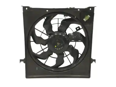 Автозапчастина б/у електро вентилятор для KIA CEE´D 1.6 CRDi CAT Посилання на OEM IAM   