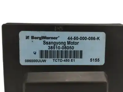 Автозапчастина б/у електронний модуль для ssangyong rodius 2.7 turbodiesel cat посилання на oem iam 3851008050  4450000086k