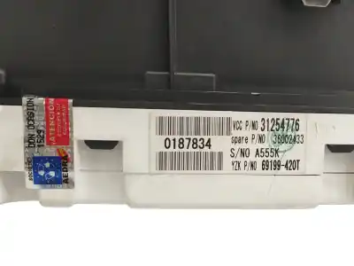 Peça sobressalente para automóvel em segunda mão quadrante por volvo c30 (533) 1.6 d referências oem iam 31254776  69199420t