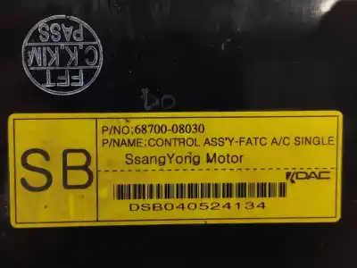 Автозапчасти б/у климат-контроль за ssangyong rexton 2.9 turbodiesel cat ссылки oem iam 6870008030  