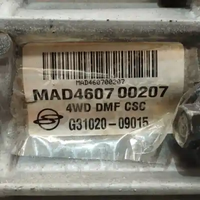 Автозапчастина б/у коробка передач для ssangyong actyon 2.0 td cat посилання на oem iam g3102009015  