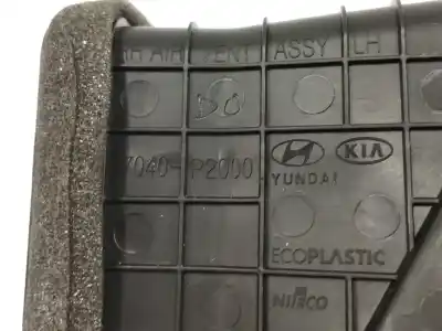 Автозапчасти б/у аэрационная решетка за kia sorento iv (mq4, mq4a) 1.6 t-gdi hybrid awd ссылки oem iam 97040p2000  