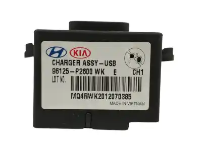 Автозапчасти б/у электронный модуль за kia sorento iv (mq4, mq4a) 1.6 t-gdi hybrid awd ссылки oem iam 96125p2600  