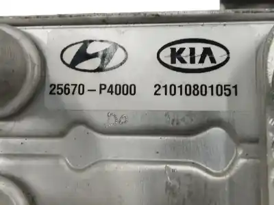 Автозапчастина б/у труби кондиціонації для kia sorento iv (mq4, mq4a) 1.6 t-gdi hybrid awd посилання на oem iam 25670p4000  
