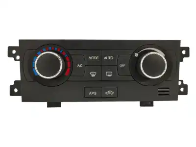 Автозапчасти б/у  за CHEVROLET CAPTIVA  ссылки OEM IAM 96873528  