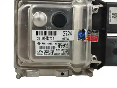 Автозапчастина б/у ебу контролер двигуна для hyundai i20 ii (gb, ib) 1.2 посилання на oem iam 3911603724  