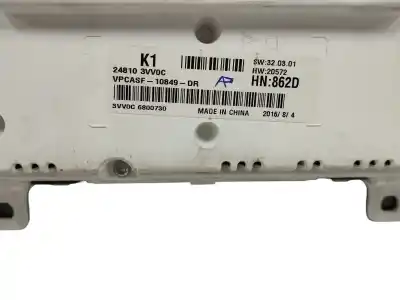 Peça sobressalente para automóvel em segunda mão quadrante por nissan note (e12) 1.2 referências oem iam 248103vv0c  