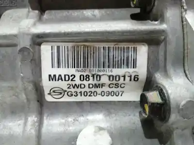 Автозапчастина б/у коробка передач для ssangyong kyron 2.0 посилання на oem iam mad2511 g31020 