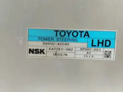 Автозапчастина б/у електронний модуль для toyota rav 4 iii (_a3_) 2.2 d 4wd (ala30_) посилання на oem iam 8965042040  